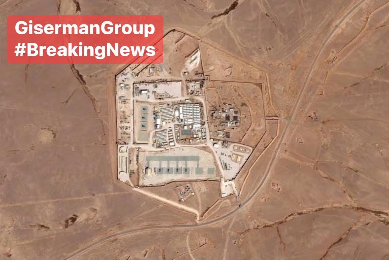 Satellite Image US Base in Jordan