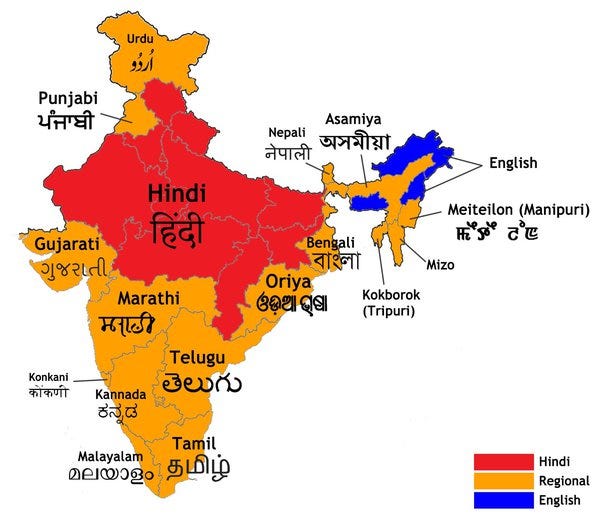 How many Indian states have Hindi as their only official language? - Quora