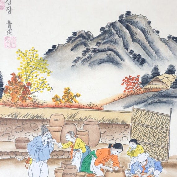 Korea Traditional Autumn Folk Style Water Painting / Gift for Friend /  Personalized Gift / Anniversary / Art / Landscape - Etsy