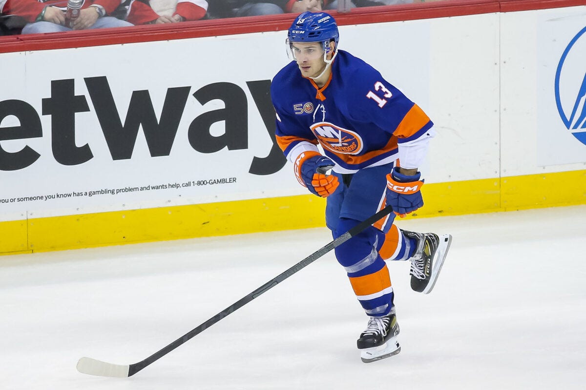 Mat Barzal New York Islanders