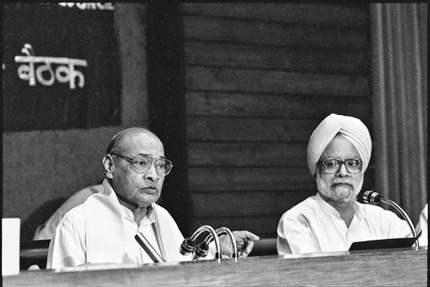 1991: economic liberalization and political process | Mint