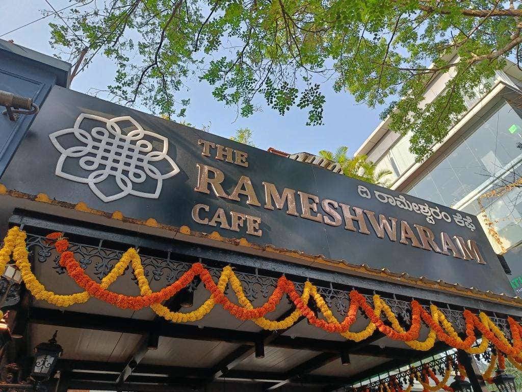 Photos of The Rameshwaram Cafe, Pictures of The Rameshwaram Cafe, Bangalore  | Zomato