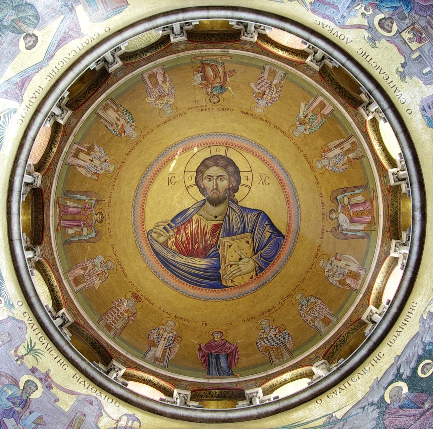 Syriac Christianity - Wikipedia