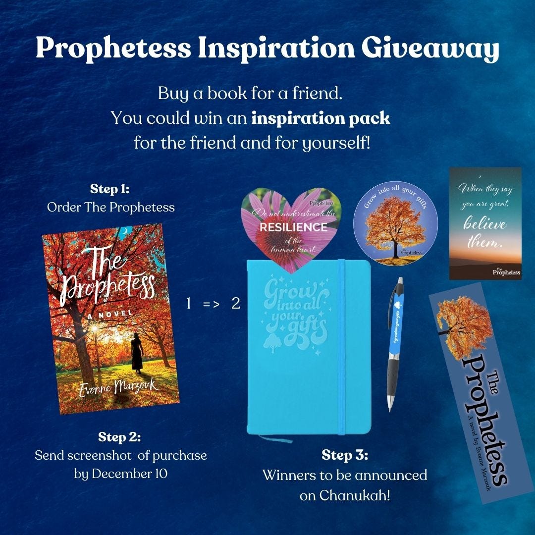 Prophetess Inspiration Giveaway - Buy a book for a friend. You could win an inspiration pack for the friend and yourself!