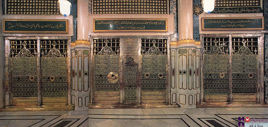 The Grave & Tomb of the Prophet Muhammad ﷺ (The Sacred Chamber)