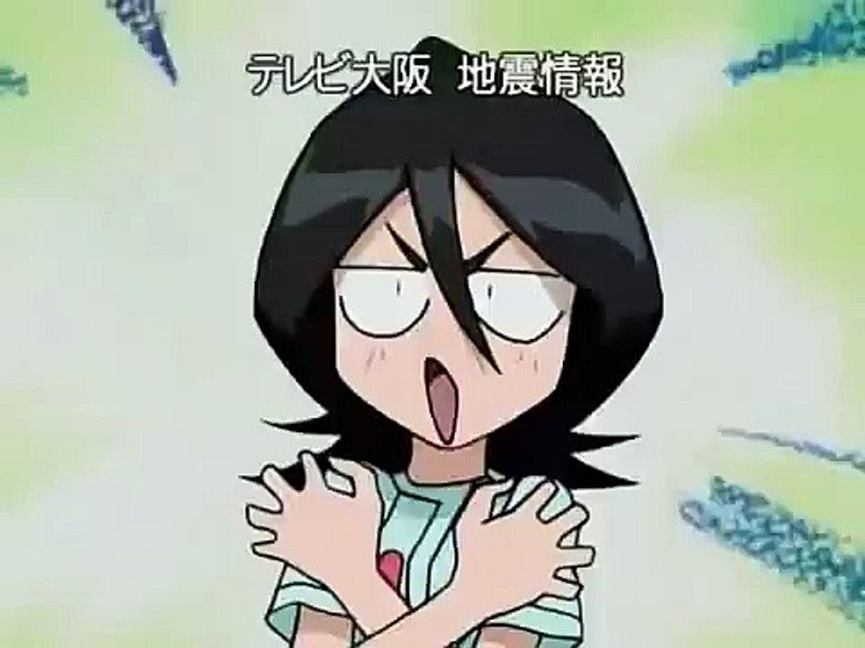 Rukia's Bwahahahaha Laugh (Bleach Episode 10) - video Dailymotion