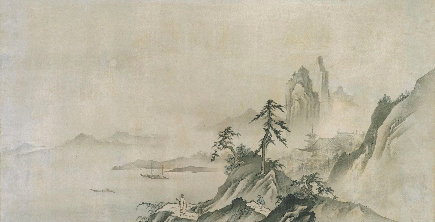 Landscape, 19th century, Kano Tomonobu, Japanese, 1843 - 1912, 1941-107-10