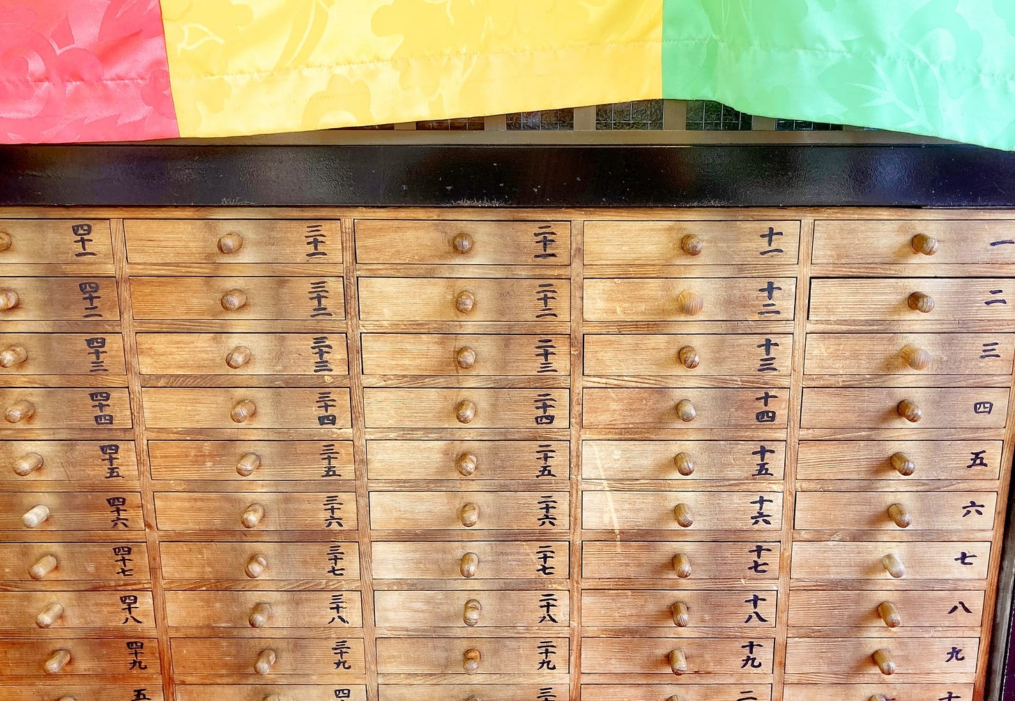 Omikuji Numbered Drawer