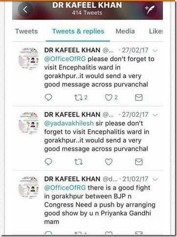 Kafeel Khan Tweet3