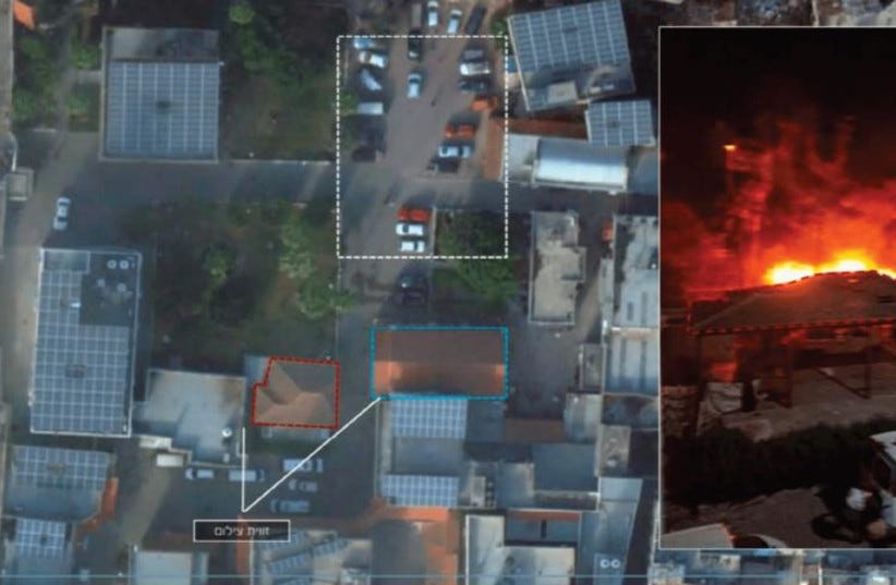  IDF satellite footage above the explosion site at a hospital in Gaza (photo credit: IDF SPOKESPERSON'S UNIT)