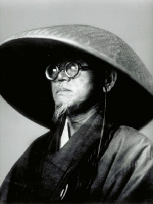 Taneda Santouka.png