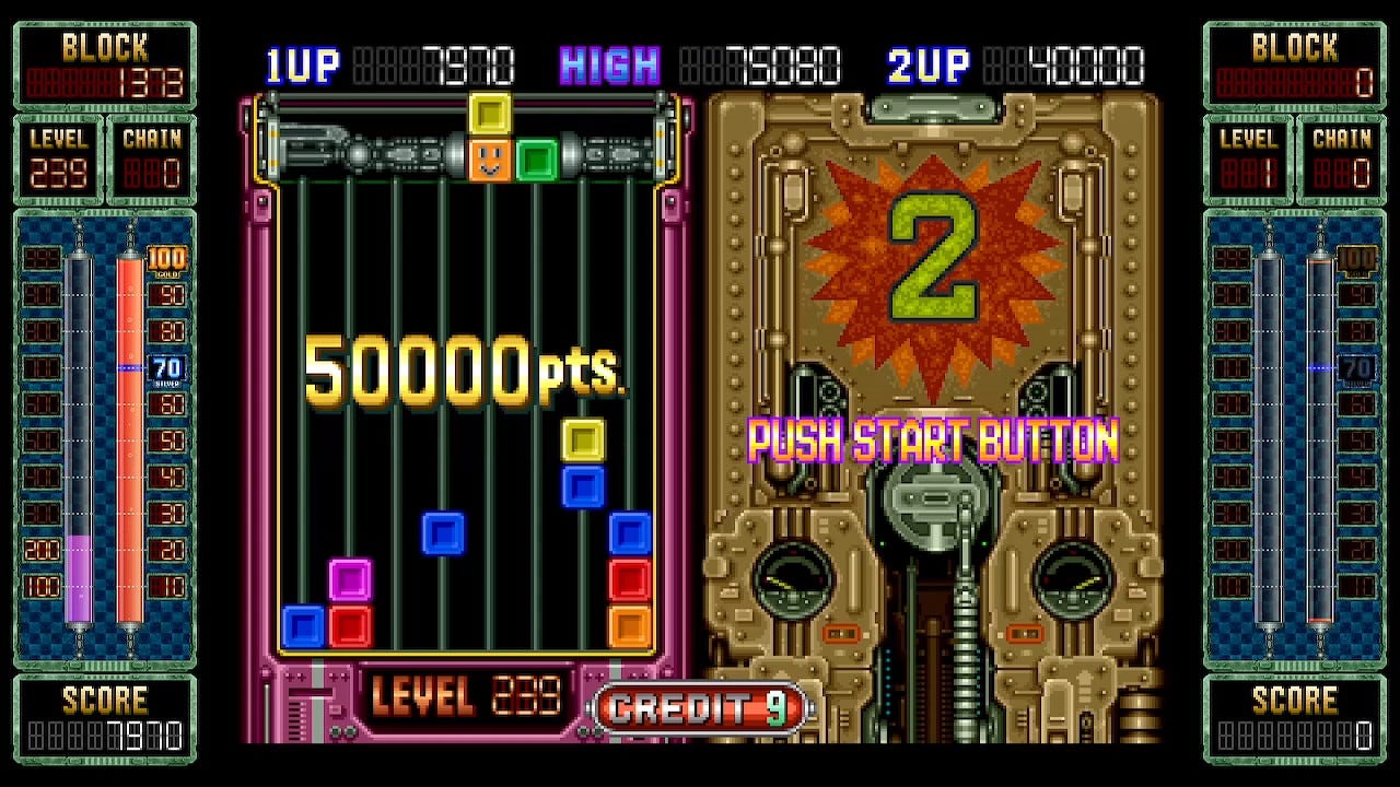 A screenshot showing 50,000 points being awarded for clearing blocks with multiple Smilys. This occurred on level 239, when the score (resumed from a credit) was just 7,970, and the high score at that time for the day's plays was 75,080. The second player screen is visible, but idle.
