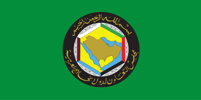 Gulf Cooperation Council - Wikiwand