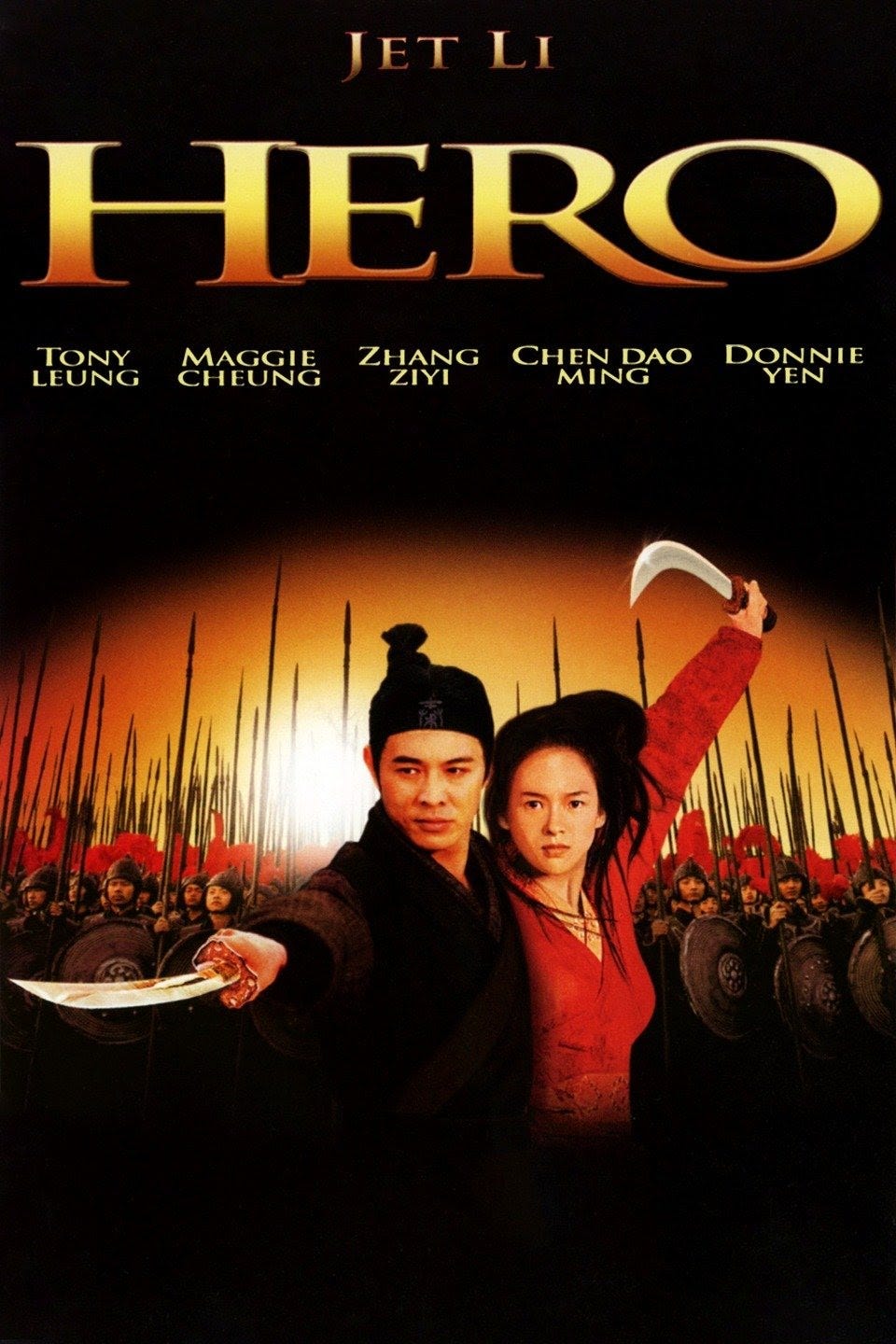 A movie poster for the film: Hero (2002).