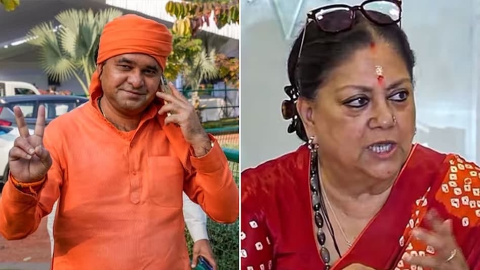 Rajasthan new CM: Balak Nath Yogi meets Amit Shah, former CM Vasundhara  Raje to meet JP Nadda - BusinessToday