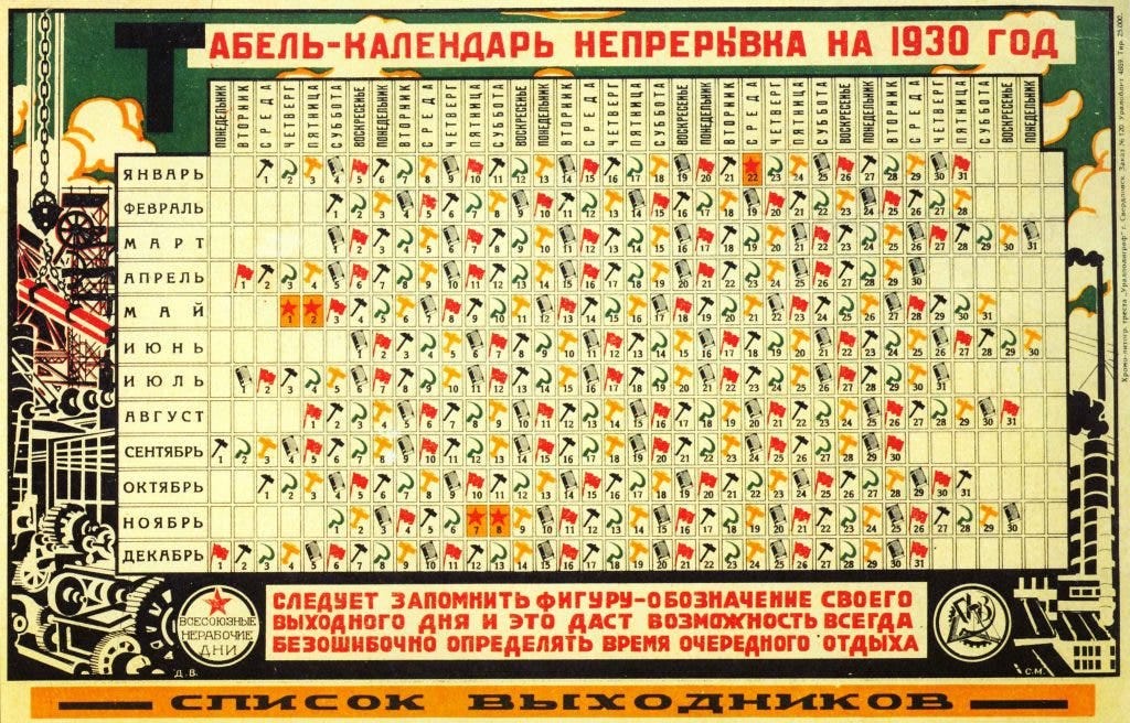 1930 Soviet Calendar