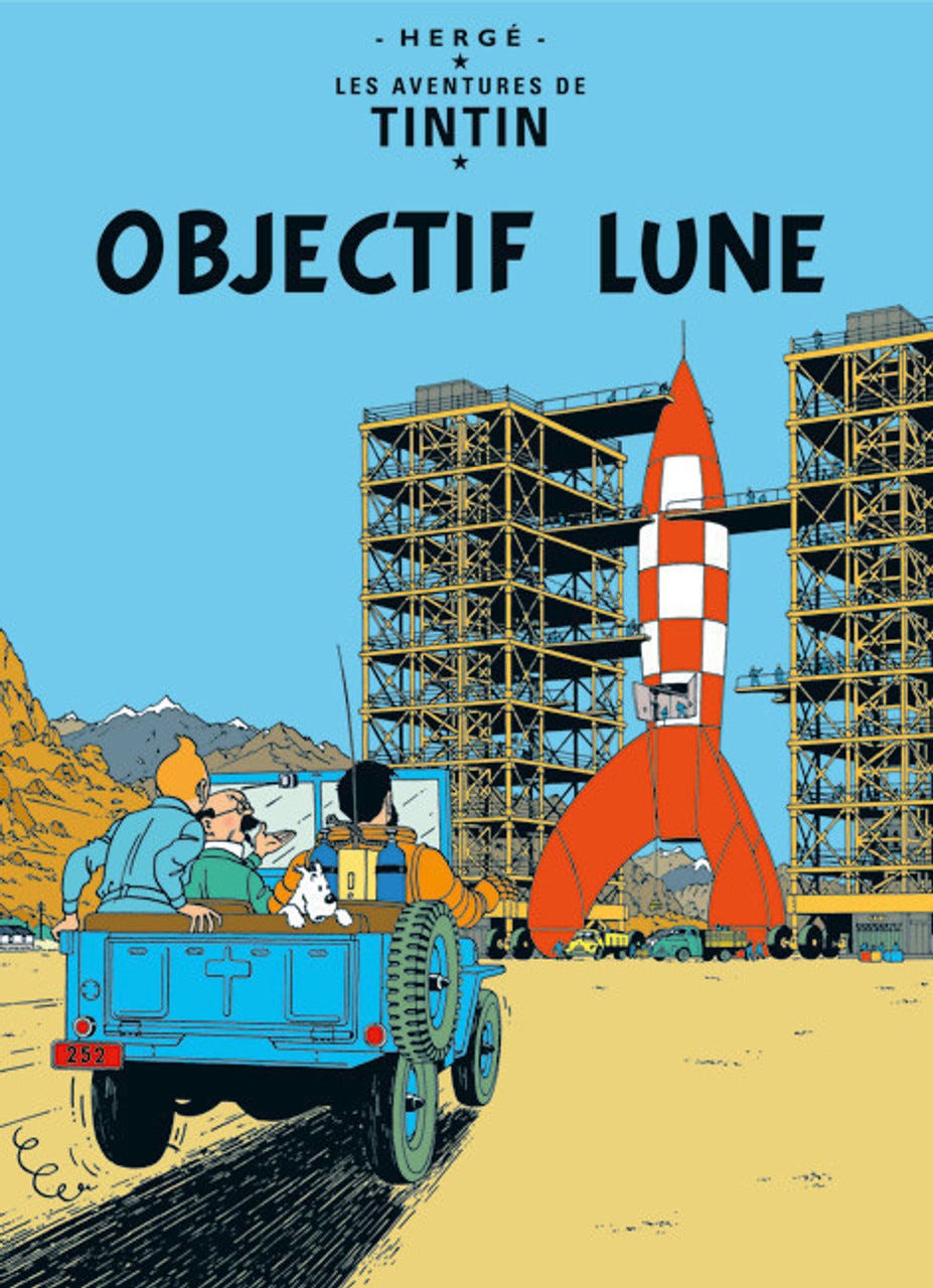 TINTIN POSTER 15 OBJECTIF LUNE