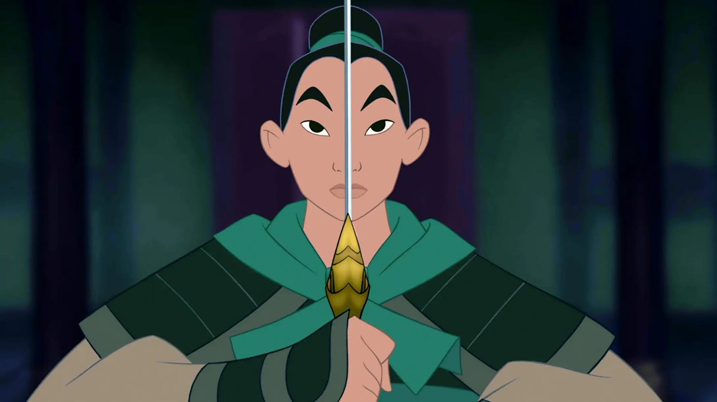 Mulan | Disney Princess