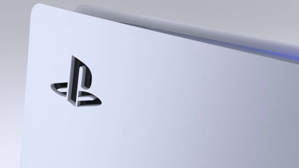The front face plat of the PS5 showing the PlayStation logo
