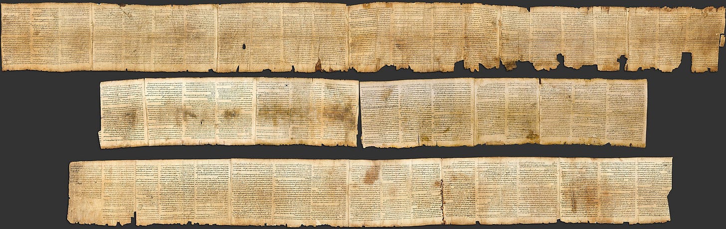 File:Great Isaiah Scroll.jpg - Wikimedia Commons