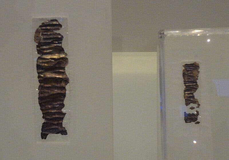 File:Ketef hinom scrolls.JPG