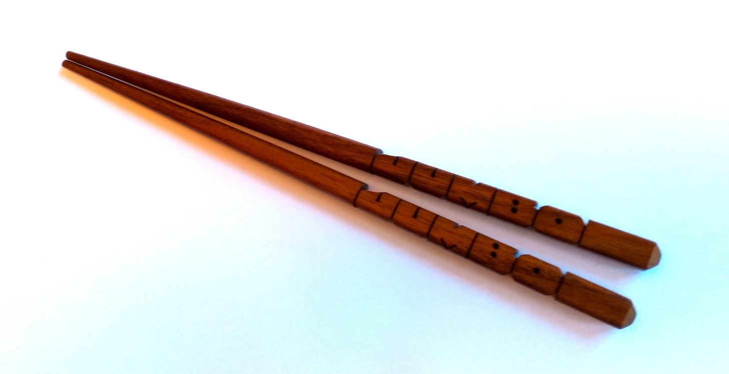 Walnut Wood Name Chopsticks