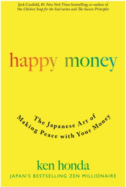 How Happy is your Money?