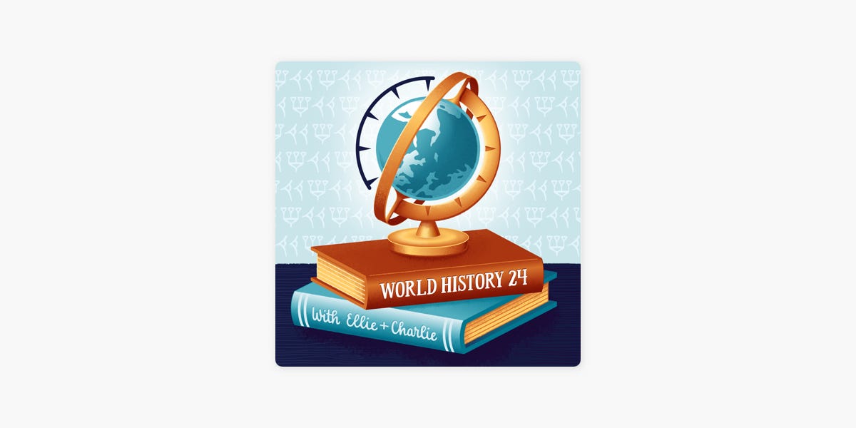 The World History 24 logo shows a globe perched on top of two books.