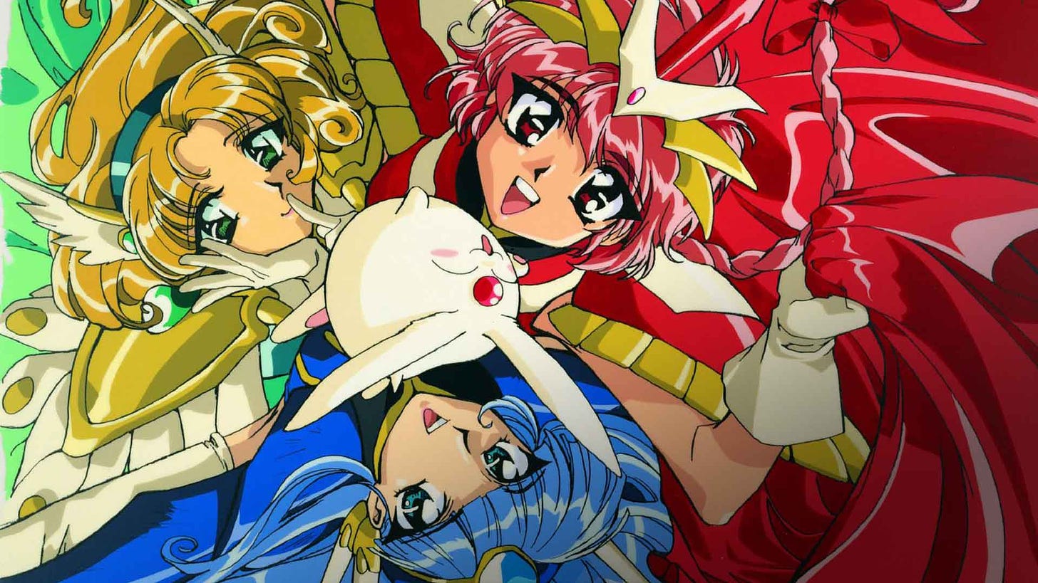 Prime Video: Magic Knight Rayearth