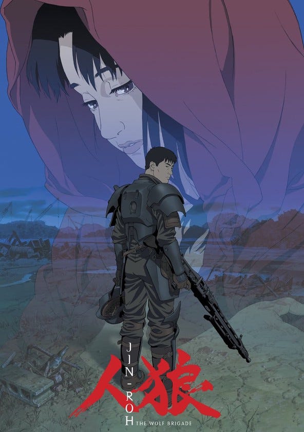 Jin-Roh: The Wolf Brigade streaming: watch online