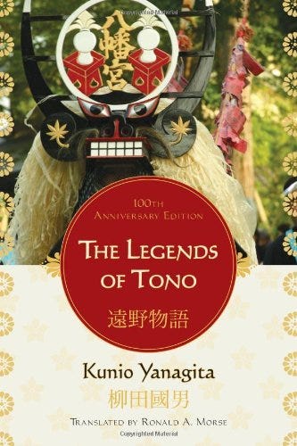 [Kunio Yanagita, Ronald A. Morse]のThe Legends of Tono (English Edition)