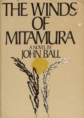 THE WINDS OF MITAMURA: A NOVEL By John Dudley Ball - Hardcover  **Excellent** 9780316079518 | eBay