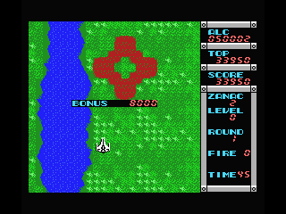 A screenshot from the MSX version of Zanac. It takes place over a grassy area with a river, and shows off the ship, as well as 8,000 bonus points that were just scored. The right side of the screen is a bar that displays various bits of information about the game state.