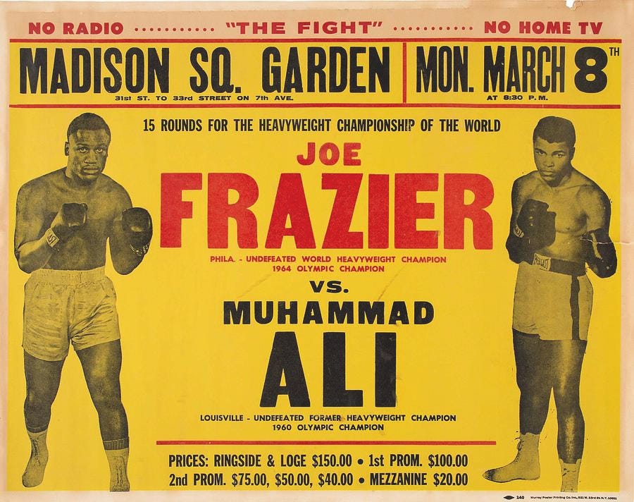 1971 Muhammad Ali vs Joe Frazier I On Site Fight Poster by Celestial Images