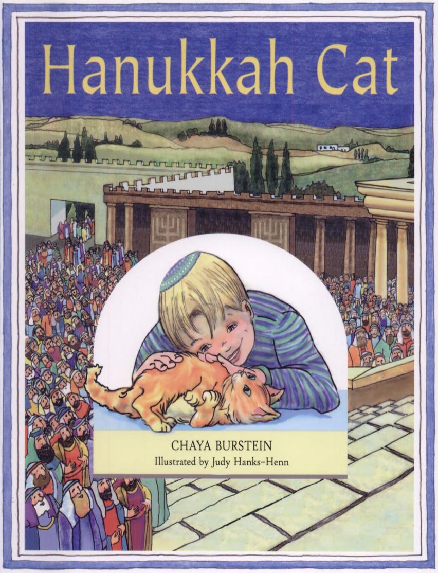 a boy with a kippah pets a cat at the center, they are surrounded by an illustration of Jewish people in ancient Israel