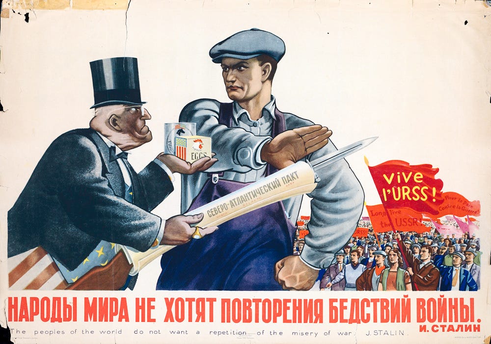Anti US, anti capitalism, pre-WW2 : r/PropagandaPosters