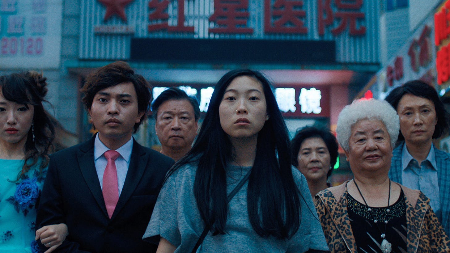 The Farewell | A24