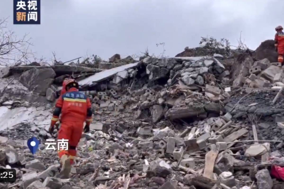 Captura de vídeo de los trabajso de los equipos de rescate en Yunnan.