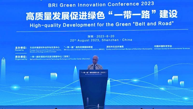Environment chief attends BRI green innovation conference | Hong Kong |  China Daily