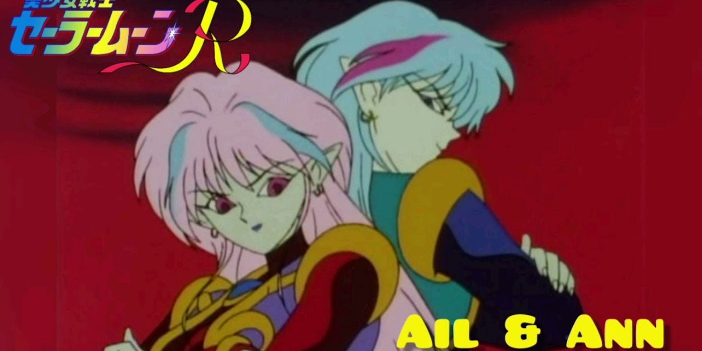 Anne y Alan se apoyan el uno contra el otro en el árbol de Makai de Sailor Moon.