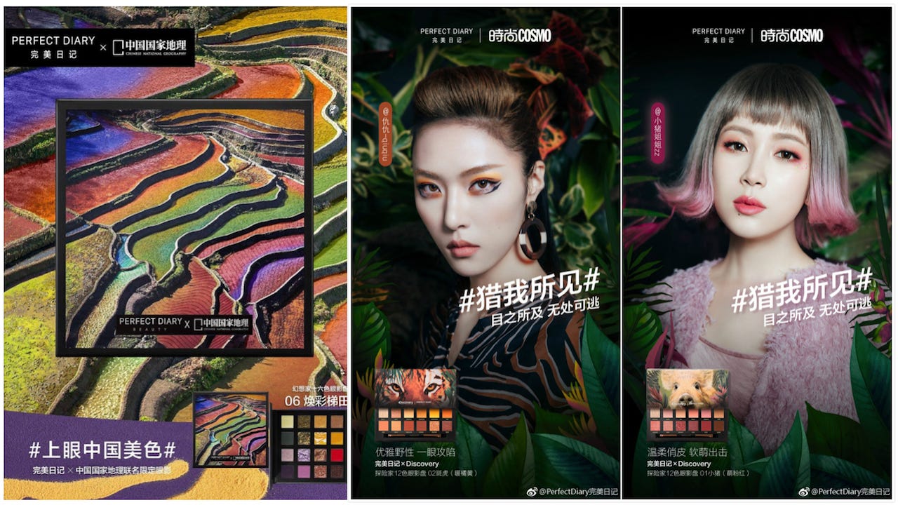 D2C Brand Perfect Diary is Disrupting China's Beauty Market | Jing Daily