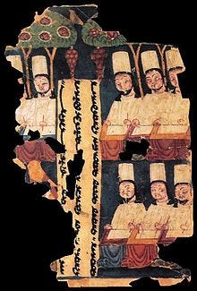 A fragment of an artwork depicting a bit of text, and images of priests in white clothing and tall white hates