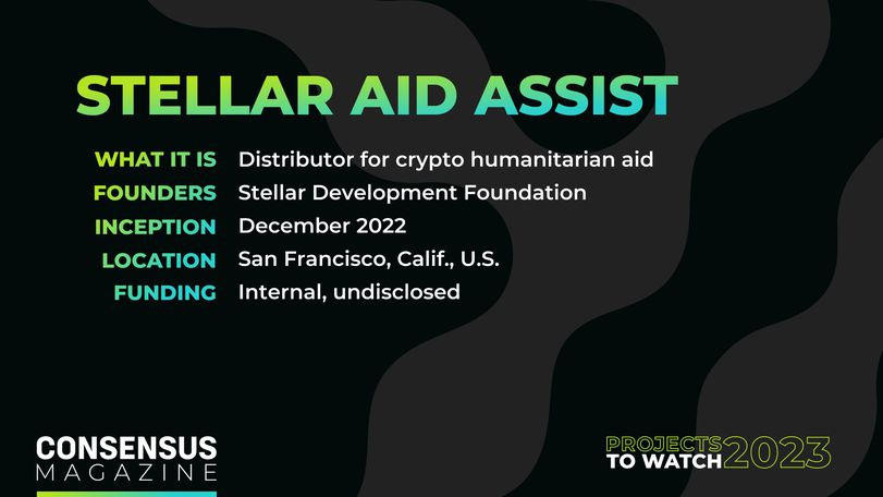 (Stellar Aid Assist)