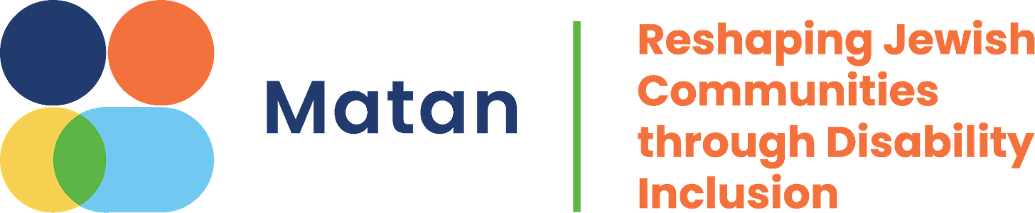 Matan's new logo features four overlapiing colors in navy blue, orange, yellow and blue circles. The yellow and blue circles create a patch of green.