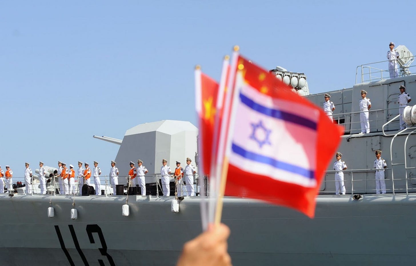 Unwelcome Friendship: Israel's Failed Attempts to Establish Diplomatic  Relations with China, 1949-1956 | MA/MSc in International and World History