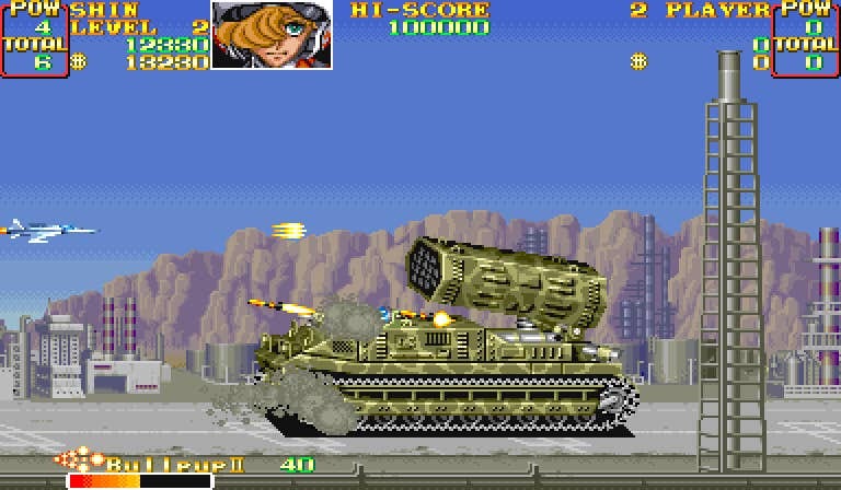 Daily Classic: U.N. Squadron's SNES Identity Change | VG247