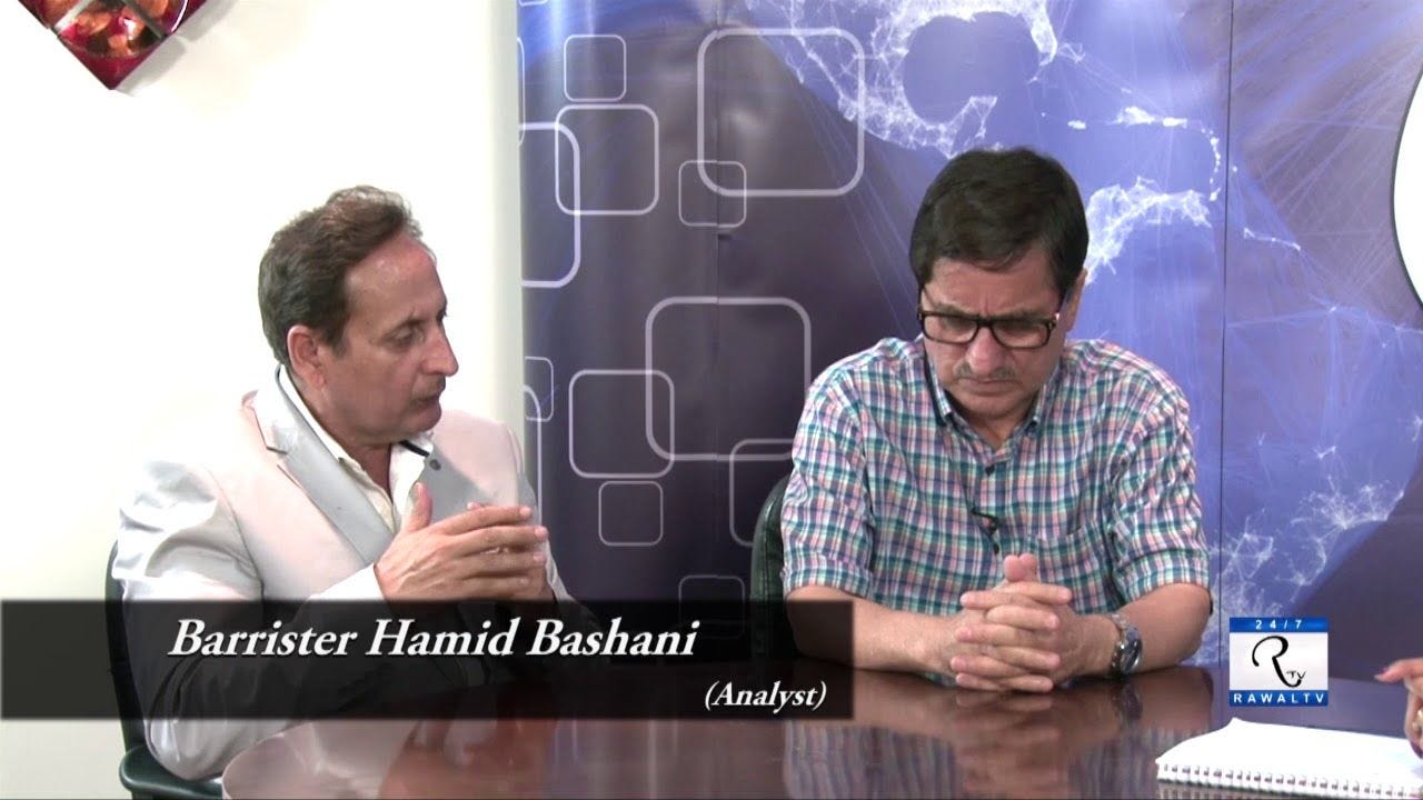 Friday Night with Barrister Hamid Bashani Ep154