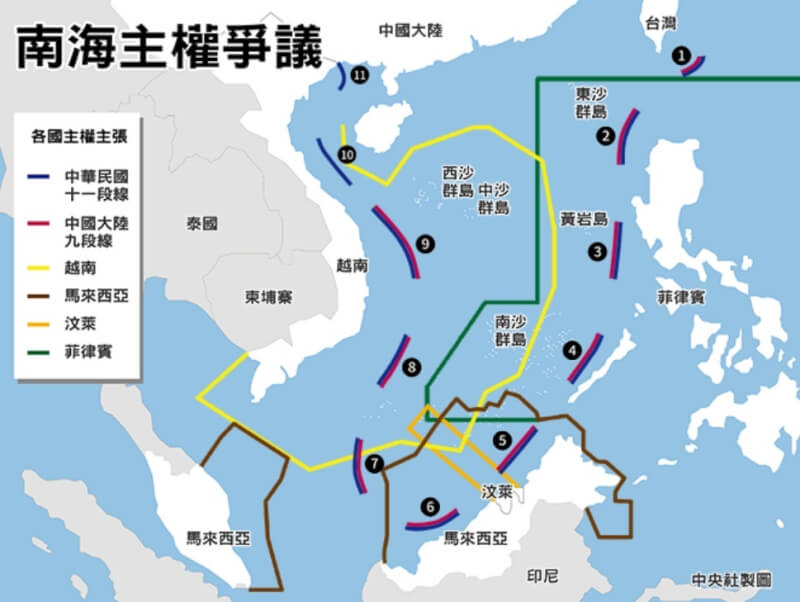 The picture shows the claims of the sovereignty of the Philippines, China, Vietnam, Malaysia and other countries in the South China Sea. （Central Social Map ）