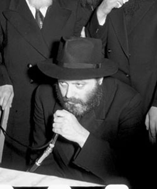 Chabad Leader Menachem Mendel Schneerson ---------- Глава Хабада Менахем-Мендл Шнеерсон