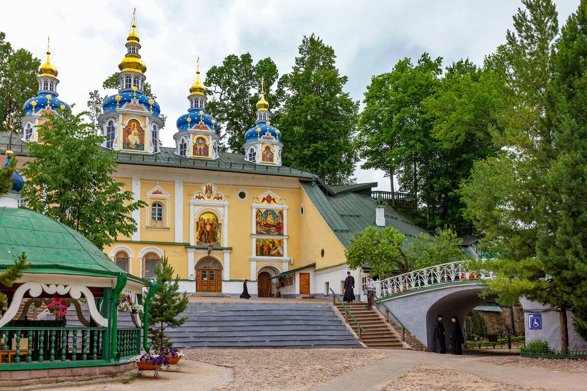 The Holy Suspensky Pskov-Pechory Monastery